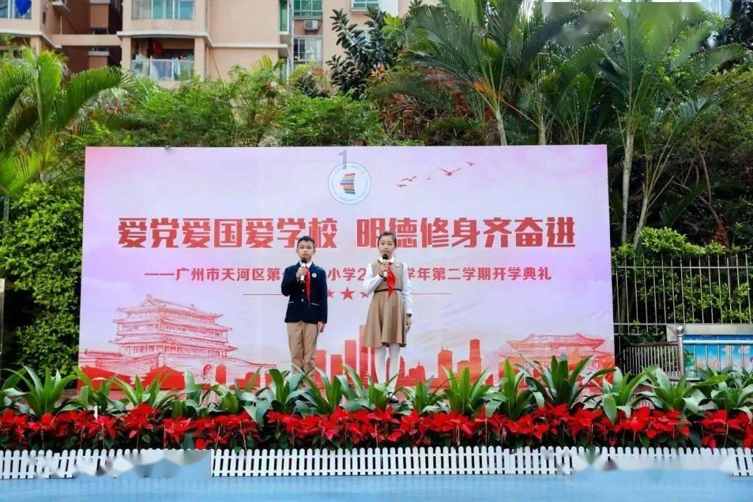 泰国大洞逃生