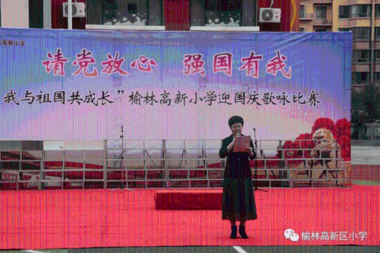 魂之轨迹