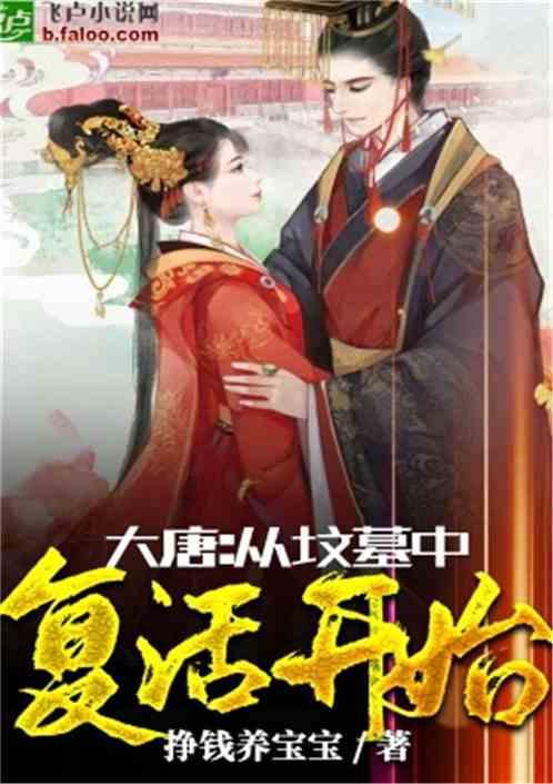 清华毕业谷歌工程师杀妻,男生抽走板凳致同学骨折,给我们什么启示|教育圈热议