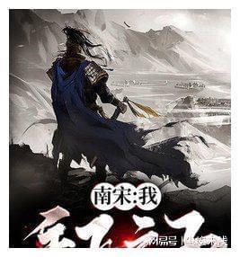 超级马里奥奥德赛