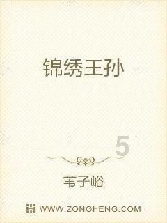 应该怎么保护膝盖？天气降温膝盖就凉，以后会落病么？游戏画面