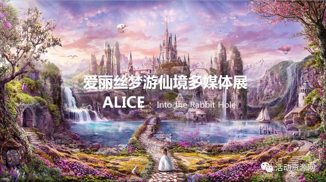 天下HD